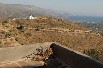 Apartamento Lithos Homes