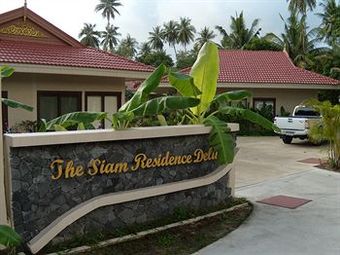 Hotel The Siam Residence Deluxe