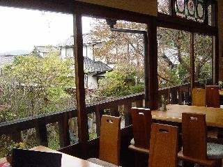 Hotel Syouya No Yakata