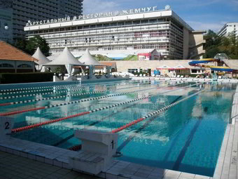 Grand Hotel Zhemchuzhina