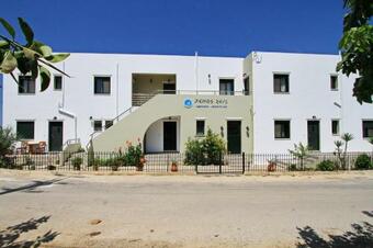 Aparthotel Xenios Zeus Apartments