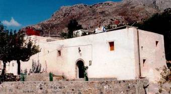 Apartamento Patsianos Traditional House