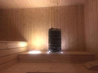 Apartamento Haus Bernhard