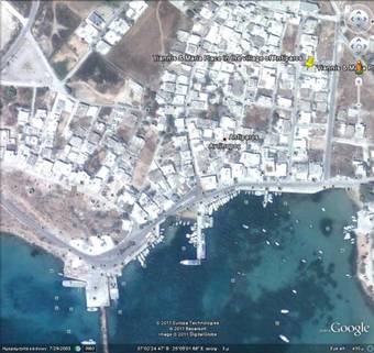 Hostal Yiannis & Maria Place