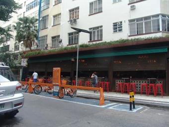 Apartamento Boutique