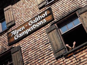 Hotel Alpengasthof Gamperdona