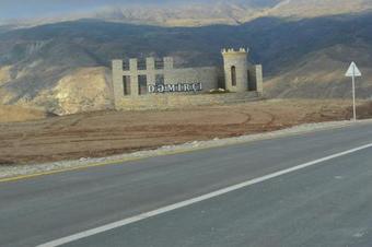 Hostal Amea-guest House Shamakhi