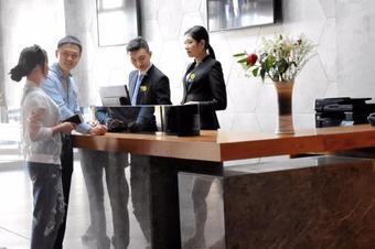Hotel Ibis Daqing Haofang