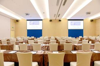 Hotel Holiday Inn Express - Suzhou Zhouzhuang Ancient Town