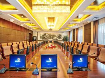Chengde Imperial Palace Hotel