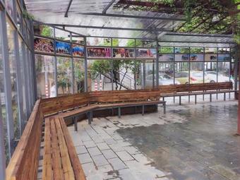 Hotel Weishan New Inn