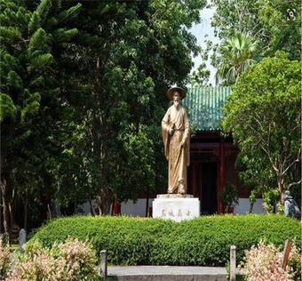 Danzhou Ha Wa Na Hotel