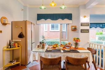 Hostal Gu's Guesthouse