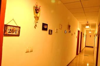 Agroturismo Yi Shi Guang Ke Zhan