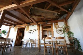 Hostal Pension Harcovna