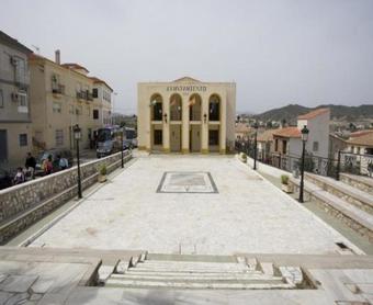 Holiday Home Calle La Ermita