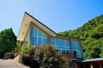 Bali Forest Hot Springs Resortopia