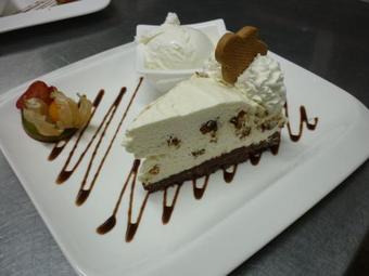 Hostal Drumquin Guest House