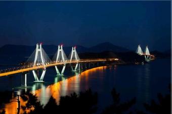 Apartamento Gajodo 33 Pyeong Villa