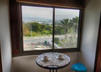 Apartamento Gilad's View
