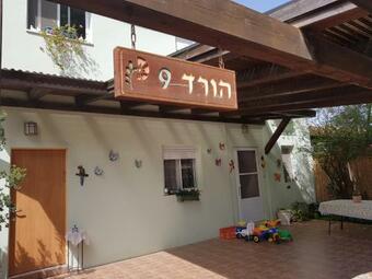 Apartamento Bertha's Coffee