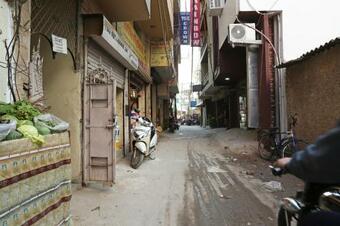 Hotel Aero @ Airport