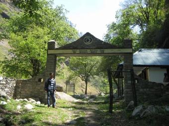 Tirthan Hilltop-great Himalayan National Park