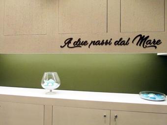 Hostal A Due Passi Dal Mare