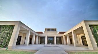 Hotel Intercontinental Dallas