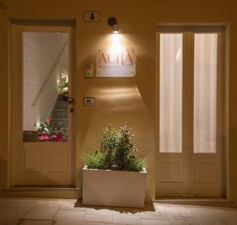 Bed & Breakfast Aur� - Guest House Iblea