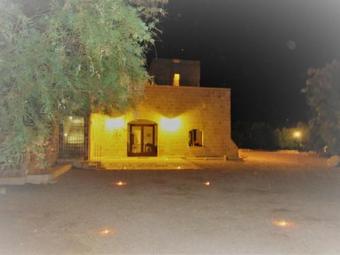 Agroturismo Masseria Giustiniani