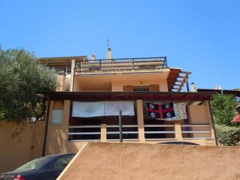 Apartamentos Locazione Turistica Casa Casu