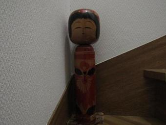 Hostal Abiko Guesthouse