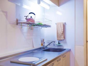 Apartamentos Casa N.y