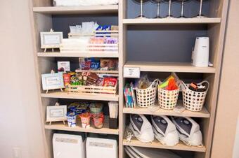 Hotel Kuretake Inn Premium Fujinomiya