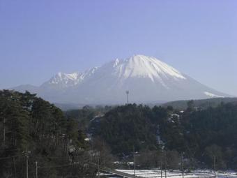 Hotel Daisen View Heights