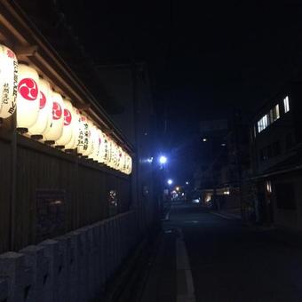 Agroturismo Suzume-an