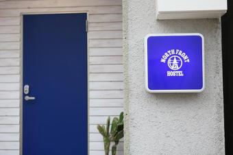 Hostal North Front Hostel