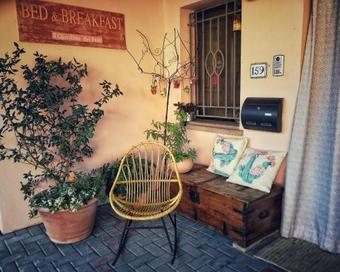 Bed & Breakfast Il Giardino Dei Frati