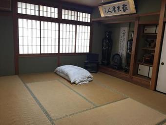 Hostal Guest House Nakamura