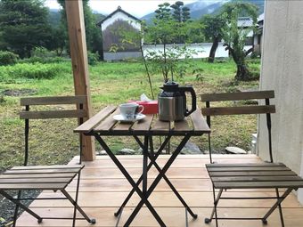 Akitsuki Kominka Ryokan You