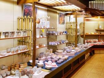 Hagi Grand Hotel Tenku