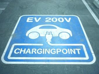 Apa Hotel Honhachinohe