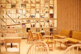 Hostal Yumori Onsen Hostel