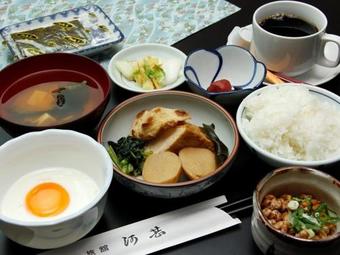 Hostal Kawajin Ryokan