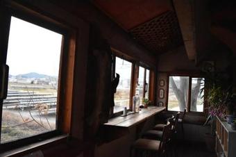 Hostal Guesthouse Arugamama