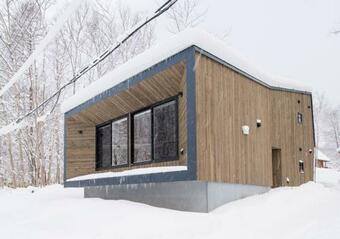 Heiwa Lodge By Hokkaido Tracks