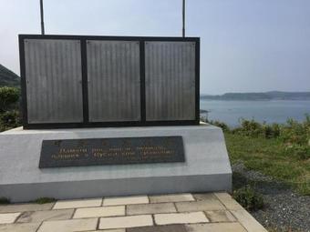 Lodge Tonosaki Bungalow & Bbq