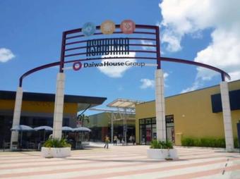 Ex Itoman Apartment 601