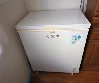 Hostal Threepeace Okinawa